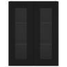 Stylish Highboard Black - 69.5x34x180 cm | HipoMarket