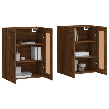 Wall Mounted Cabinets 2 pcs Brown Oak Engineered Wood | Hipo Market