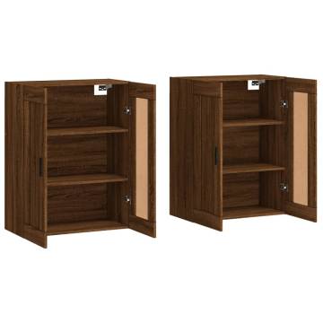 Wall Mounted Cabinets 2 pcs Brown Oak Engineered Wood | Hipo Market