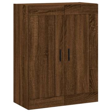 Wall Mounted Cabinets 2 pcs Brown Oak Engineered Wood | Hipo Market