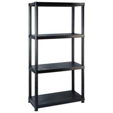 4-Tier Black Storage Shelf | Versatile & Sturdy Plastic