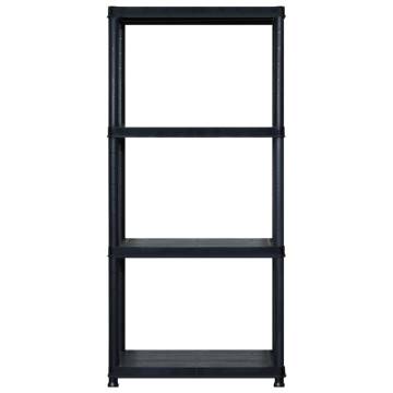 4-Tier Black Storage Shelf | Versatile & Sturdy Plastic