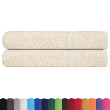 Cream Cotton Towels - 2 pcs, 100x200 cm, 360 gsm | HiPO Market