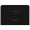 Stylish Black Oak Cabinet with 2 Drawers - 60x31x40 cm