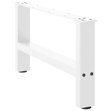 White Coffee Table Legs - 2 pcs Steel 30x60 cm | HipoMarket