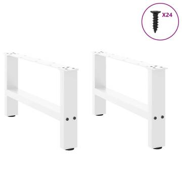 White Coffee Table Legs - 2 pcs Steel 30x60 cm | HipoMarket