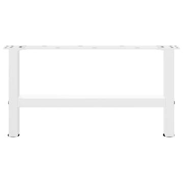 White Coffee Table Legs - 2 pcs Steel 30x60 cm | HipoMarket