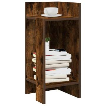 Smoked Oak Side Table with Shelf - Stylish & Functional