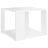 Modern White Coffee Table - 40x40x30 cm Engineered Wood