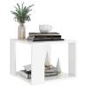 Modern White Coffee Table - 40x40x30 cm Engineered Wood