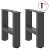 Stylish Anthracite Coffee Table Legs - 2 pcs Steel 30x40 cm