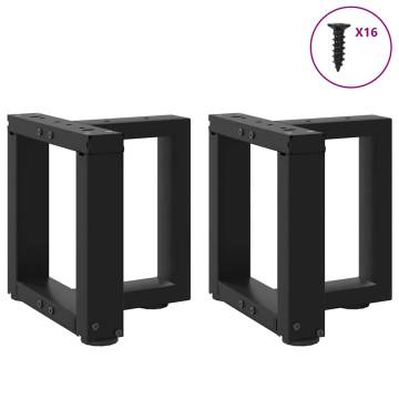 T-Shaped Coffee Table Legs (2 pcs) - Black Steel | HiPo Market