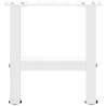 Stylish White Coffee Table Legs - 2pcs Steel 30x40cm