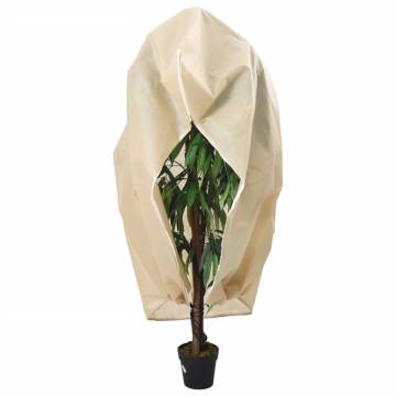 Plant Fleece Covers with Zip - 2 pcs, 70 g/m², 1.55x1.55 m