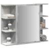 Bathroom Mirror Cabinet - Concrete Grey 80x20.5x64 cm