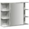 Bathroom Mirror Cabinet - Concrete Grey 80x20.5x64 cm