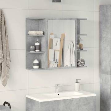 Bathroom Mirror Cabinet - Concrete Grey 80x20.5x64 cm