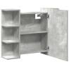 Bathroom Mirror Cabinet - Concrete Grey 80x20.5x64 cm