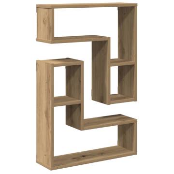 Wall Cube Shelves 2 pcs Artisan Oak - Stylish Storage Solution