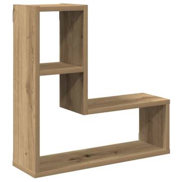 Wall Cube Shelves 2 pcs Artisan Oak - Stylish Storage Solution