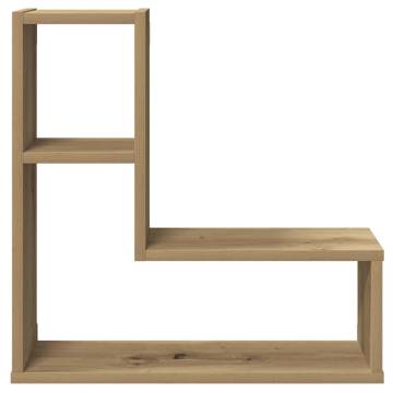 Wall Cube Shelves 2 pcs Artisan Oak - Stylish Storage Solution