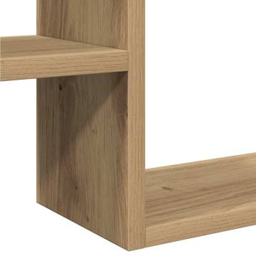 Wall Cube Shelves 2 pcs Artisan Oak - Stylish Storage Solution