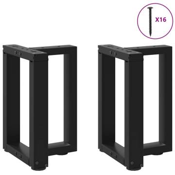 T-Shaped Coffee Table Legs - 2 Pcs Black Steel 28x25x(42-43) cm