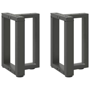 T-Shaped Coffee Table Legs - 2 pcs Anthracite Steel | HipoMarket