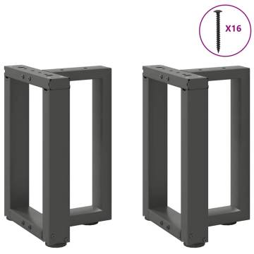 T-Shaped Coffee Table Legs - 2 pcs Anthracite Steel | HipoMarket