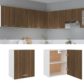 Brown Oak Hanging Cabinet - Space Optimizing Storage 50x31x60 cm