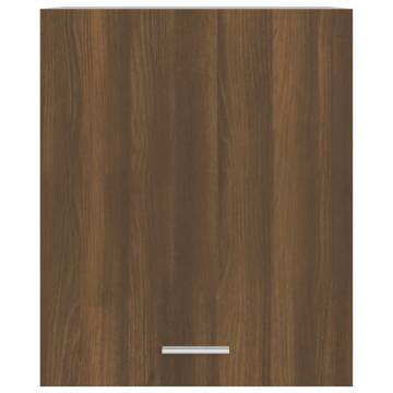 Brown Oak Hanging Cabinet - Space Optimizing Storage 50x31x60 cm