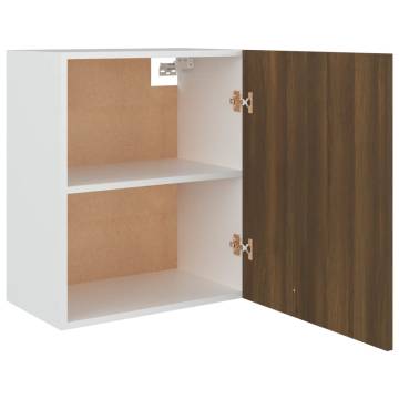 Brown Oak Hanging Cabinet - Space Optimizing Storage 50x31x60 cm