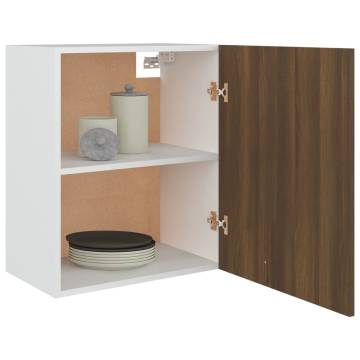 Brown Oak Hanging Cabinet - Space Optimizing Storage 50x31x60 cm