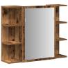 Old Wood Bathroom Mirror Cabinet 80x20.5x64 cm | HipoMarket