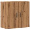 Wall Cabinet Artisan Oak - Durable & Stylish | Hipo Market