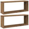 Wall Cube Shelves 2 pcs Artisan Oak | Stylish Storage Solution