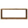 Wall Cube Shelves - 4 pcs Old Wood | Practical Storage Solutions