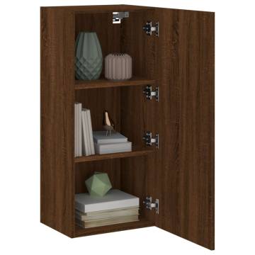 TV Wall Cabinet Brown Oak - Space-Saving Design | HipoMarket