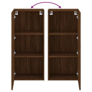 TV Wall Cabinet Brown Oak - Space-Saving Design | HipoMarket