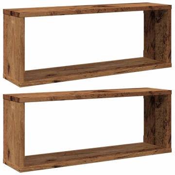 Wall Cube Shelves 2 pcs Old Wood - Stylish & Space Saving