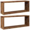 Wall Cube Shelves 2 pcs Old Wood - Stylish & Space Saving