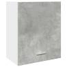 Hanging Cabinet Concrete Grey - 50x31x60 cm | HipoMarket