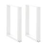  Coffee Table Legs U-Shaped 2 pcs White 60x(72-73) cm Steel Colour white Size 60 x (72-73) cm Quantity in Package 2 Number of 1 