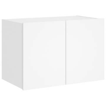 TV Wall Cabinet with LED Lights - White 60x35x41 cm