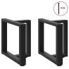 T-Shaped Coffee Table Legs - Black Steel (2 pcs) | Hipo Market