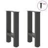 Buy Anthracite Coffee Table Legs - 2 pcs Steel | HipoMarket