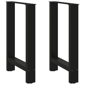 Black Coffee Table Legs - 2 pcs Steel 60x(72-73) cm