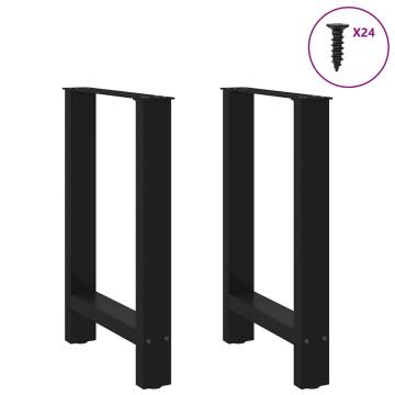 Black Coffee Table Legs - 2 pcs Steel 60x(72-73) cm