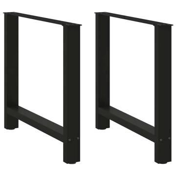 Black Coffee Table Legs - 80x(72-73)cm Steel Set of 2