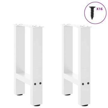 White Coffee Table Legs Set of 2 | Durable & Stylish Design